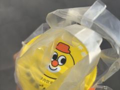 -冰菓倾城(含光路南段店)