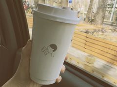 满杯红柚-喜茶(北京三里屯太古里店)