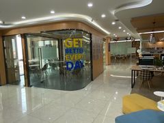 -沃尔得国际英语(泉城路校区)