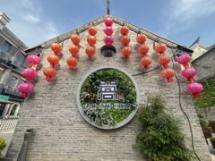 -回龙窝历史文化街区