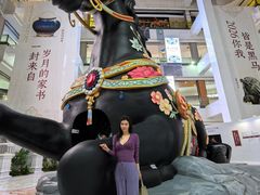 -北京世纪金源购物中心(远大路店)