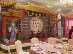 -石浦大酒店(百丈店)