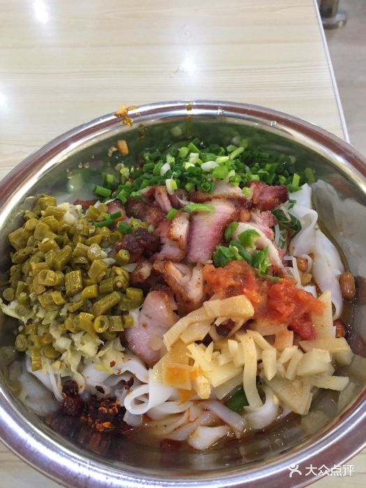 宜州黄平吊烧粉图片 - 第68张