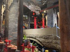 -小龙翻大江·小龙坎臻选店(太古里店)