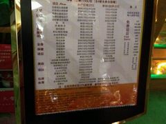 -金帝水疗会所(西湖店)