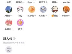 -乐刻运动健身·铁馆(红唐购物中心店)