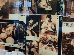 -青岛邮电博物馆