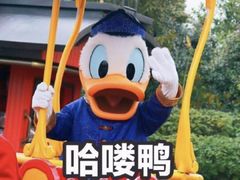 -杨记板栗(天虹总店)