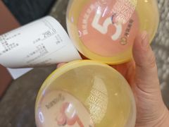 -元气寿司(东方宝泰店)
