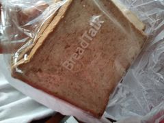 全麦吐司-BreadTalk面包新语(龙之梦购物中心莘庄店)