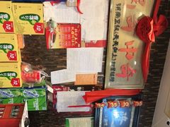 -榕江牛瘪牛肉火锅(东新路店)