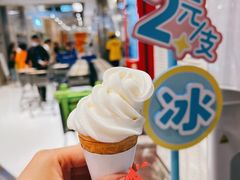 -盒马鲜生(金桥国际广场店)