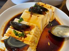 皮蛋豆腐-故宫餐厅(景运门店)