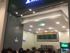 门面-1点点(苏州中心店)