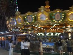 -三亚海昌梦幻海洋不夜城