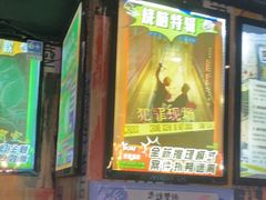 -造梦师互动沉浸密室(小寨店)