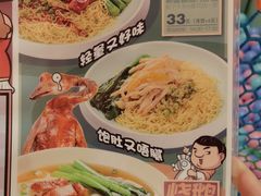 -大头力茶餐厅(花都融创茂店)