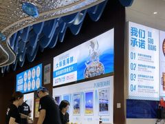 -大锅强·蒸海鲜青岛菜(吾悦广场店)