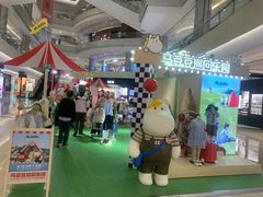 -北京清河万象汇