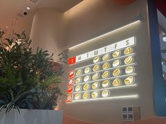 -争鲜回转寿司(西红门荟聚PLUS店)
