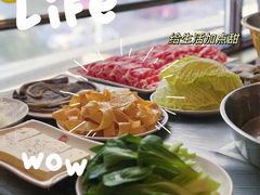 -鑫龙火锅城(青岛分店)