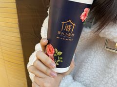 -厝内小眷村(西单大悦城店)