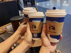 -瑞幸咖啡(汇星商业中心店)