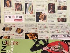 -南京大牌档(龙江新城市广场店)