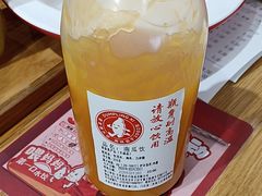 -喜家德虾仁水饺(马栏店)