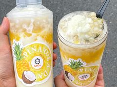 -CoCo都可(湖滨银泰店B区店)