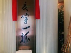 -宁夏国强手抓羊肉·清真菜(未央路凤三店)