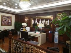 大堂-金时代顺风大酒店(协泰店)