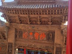 -高庙保安寺