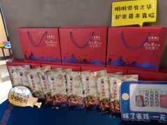 -甘家界柠檬鸭(安吉店)