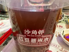 -憶廟街 X 沙角邨(太古城店)
