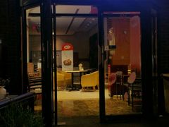门面-哈根达斯(美罗城店)