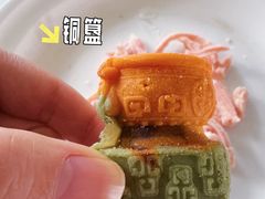 -北京稻香村(零号店)