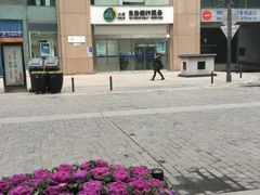 -重庆银行(解放碑支行)