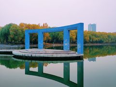 -青城公园