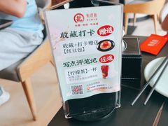 -有璟阁港式餐厅(金融街购物中心店)