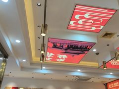 -红豆焖罐面·新邯郸菜(光明店)