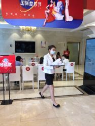 点击看大图 -昆明梦想医疗美容医院