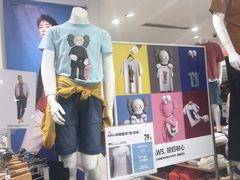 -优衣库(青岛伟东乐客城店)