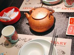 -蛙小侠(长安万科店)