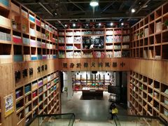 -403国际艺术中心