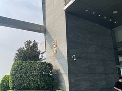 -天龙轩(香港丽思卡尔顿酒店)