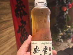 -阿露佳·舌尖上的安吉菜