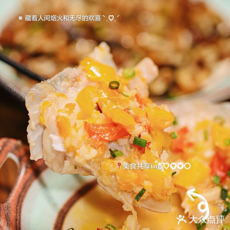 🥥椰香漫出来！汤品甜到心颤～