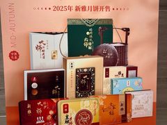 -新雅粤菜馆(南京东路店)