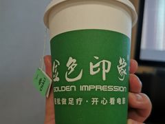 -金色印象·4K影院式足体养生(南方花园店)
